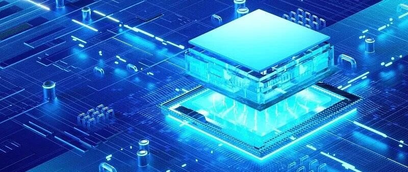 中信建投:模拟IC大厂集中开启新一轮涨价