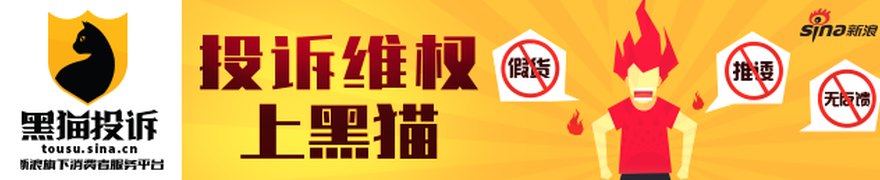中信证券每周观察——利率与金融同业债20260629