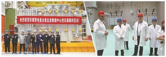 A股最强风口之一!“世界变压器之都”订单已排至2027年